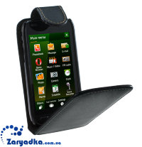 Кожаный чехол для телефона Samsung i8000 Omnia II flip