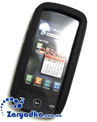Премиум силиконовый чехол для телефона LG Cookie Plus GS500