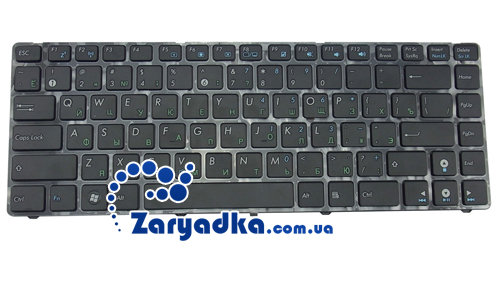 Клавиатура Asus K42J K43T X43J X44 X44C A83S Ru русская 