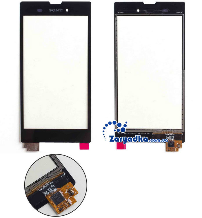 Оригинальный сенсорный экран touch screen для телефона Sony Xperia T3 Оригинальный сенсорный экран touch screen для телефона Sony Xperia T3