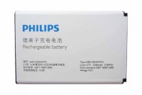 Оригинальный аккумулятор батарея для смартфона Philips Xenium W632 W336 X622 AB2100AWMC 
