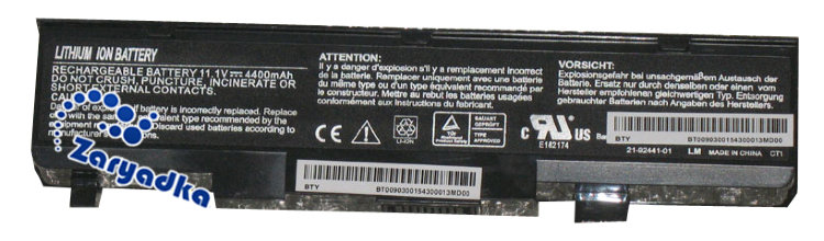Оригинальный аккумулятор для ноутбука Fujitsu Li1705 V2030 BATTERY SOL-LMXXML6 Оригинальная батарея для ноутбука Fujitsu Li1705 V2030 BATTERY SOL-LMXXML6