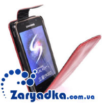 Оригинальный кожаный чехол для телефона Samsung i9003 Galasy флип красный