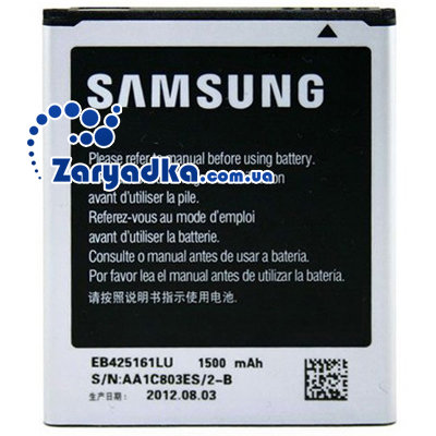 Оригинальный аккумулятор для телефона Samsung I8160 Galaxy ace 2 I8190 Galaxy s3 mini EB425161LU  Оригинальный аккумулятор для телефона Samsung I8160 Galaxy ace 2 I8190 Galaxy s3 mini EB425161LU 