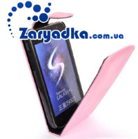 Оригинальный кожаный чехол для телефона Samsung I9003 Galaxy SL розовый