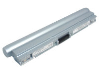 Усиленный аккумулятор повышенной емкости для ноутбука Fujitsu LOOX S73A S8/70 S9/70 T86A T93