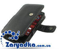 Премиум кожаный чехол для телефона Motorola Razr i XT890 Droid Razr M XT907 бук