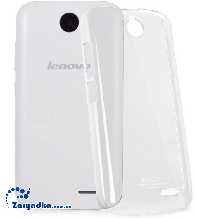 Оригинальный защитный чехол бампер для телефона Lenovo A560 Оригинальный защитный чехол бампер для телефона Lenovo A560