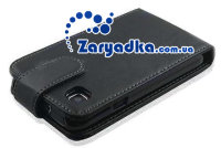 Оригинальный кожаный чехол для телефона Samsung Galaxy SL i9003