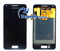 Оригинальный LCD TFT дисплей экран для телефона Samsung Galaxy S Advance GT-i9070 с точскрином