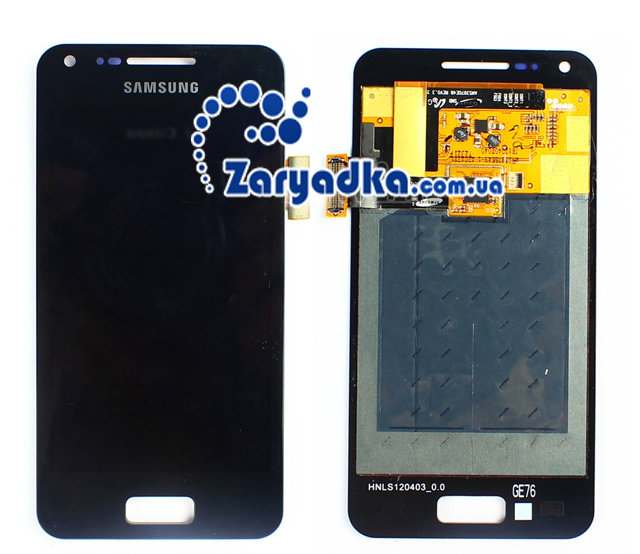 Оригинальный LCD TFT дисплей экран для телефона Samsung Galaxy S Advance GT-i9070 с точскрином 
Оригинальный LCD TFT дисплей экран для телефона Samsung Galaxy S Advance i9070 с точскрином

