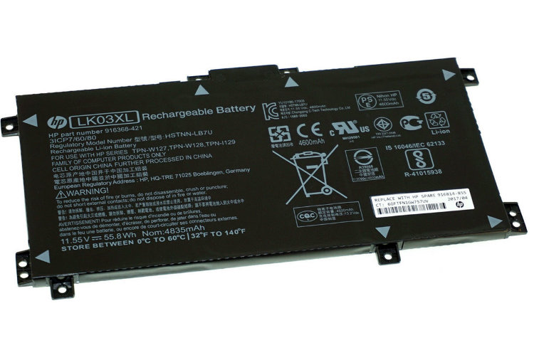 Оригинальная батарея для ноутбука HP ENVY X360 15M-BP 15M-BP012DX 916814-855 HSTNN-UB7I Купить оригинальную батарею для HP X360 15M-BP в интернете по выгодной цене