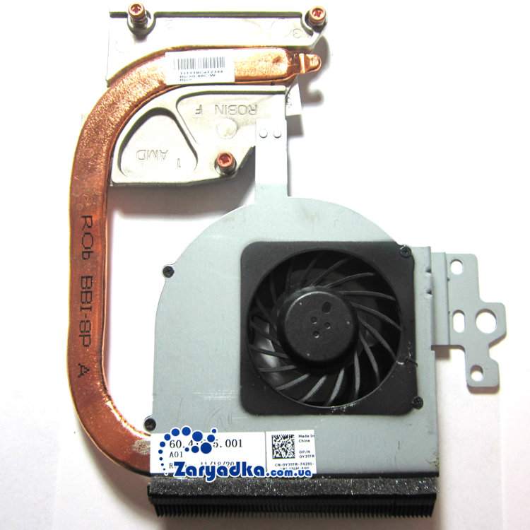 Оригинальный кулер вентилятор охлаждения для ноутбука Dell Inspiron 15R M5110 Y3TFR Оригинальный кулер вентилятор охлаждения для ноутбука Dell Inspiron 15R M5110 Y3TFR