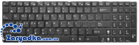Оригинальная клавиатура для ноутбука ASUS UL50 UL50A UL50V UL50VT со светодиодной подсветкой
