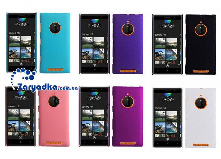 Оригинальный пластиковый чехол бампер для телефона Nokia Lumia 830 Оригинальный пластиковый чехол бампер для телефона Nokia Lumia 830