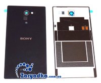 Оригинальный корпус для Sony Xperia M2 D2303, D2305, D2306 Xperia M2 Dual D2302