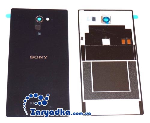 Оригинальный корпус для Sony Xperia M2 D2303, D2305, D2306 Xperia M2 Dual D2302 Купить корпус для телефона sony xperia m2 в интернет 