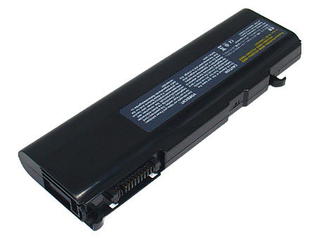 Усиленный аккумулятор повышенной емкости для ноутбука Toshiba Portege  M500 S100 6600mAh Усиленная батарея  повышенной емкости для ноутбука Toshiba PortegeM500 S100 6600mAh