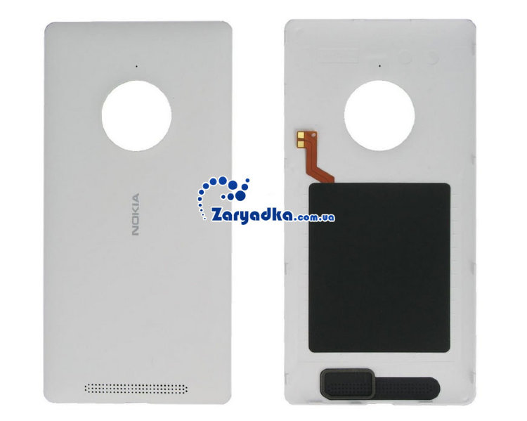Оригинальная задняя крышка для телефона Nokia Lumia 830 Оригинальная задняя крышка для телефона Nokia Lumia 830
