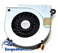 Оригинальный кулер вентилятор охлаждения для ноутбука HP Compaq 2230s 493269-001