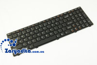 Клавиатура Lenovo IdeaPad N585
