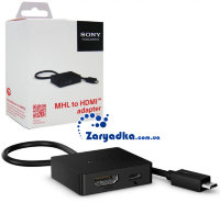 HDMI адаптер Sony IM750 для смартфонов Xperia Z / ZL / V