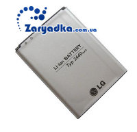 Оригинальный аккумуятор батарея для телефона LG F70