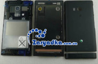 Корпус для телефона Sony Xperia Acro S LT26W 