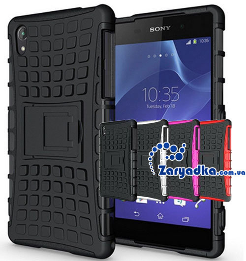 Противоударный чехол для телефона Sony Xperia Z2 Противоударный чехол для телефона Sony Xperia Z2