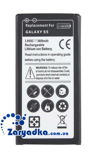 Оригинальный усиленный аккумулятор повышенной емкости для телефона Samsung Galaxy S5 G900FD, G900F, G900H  Оригинальный усиленный аккумулятор повышенной емкости для телефона Samsung Galaxy S5 G900FD, G900F, G900H 