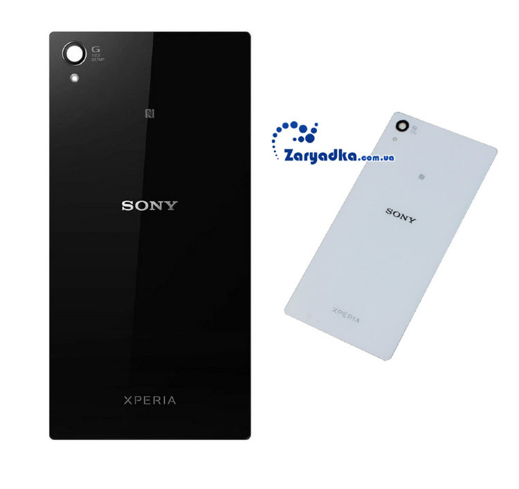 Оригинальная задняя крышка для телефона Sony Xperia Z2 Оригинальная задняя крышка для телефона Sony Xperia Z2