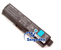 Оригинальный усиленный аккумулятор повышенной емкости для ноутбука Toshiba Satellite L630 L635 L650D L670D L745D L755D U500