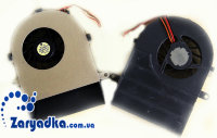 Оригинальны кулер вентилятор охлаждения для ноутбука Toshiba Satellite (Pro) A100 A105 Tecra A7