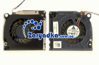 Оригинальный кулер вентилятор охлаждения для ноутбука Acer TravelMate 4320 4720 Acer Extensa 4220 4620 4620Z