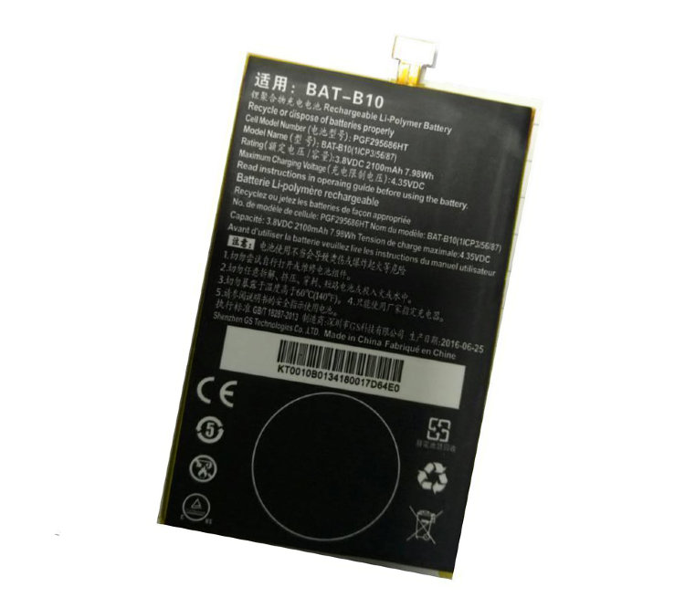 Аккумулятор батарея для смартфона Acer Liquid Jade, BAT-B10  Купить оригинальную батарею для телефона Acer в интернете по самой низкой цене
