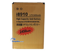 Усиленный аккумулятор повышенной емкости для телефона Samsung i8910 I5800 B7300C S8500 S8530 ba300 M910 T839