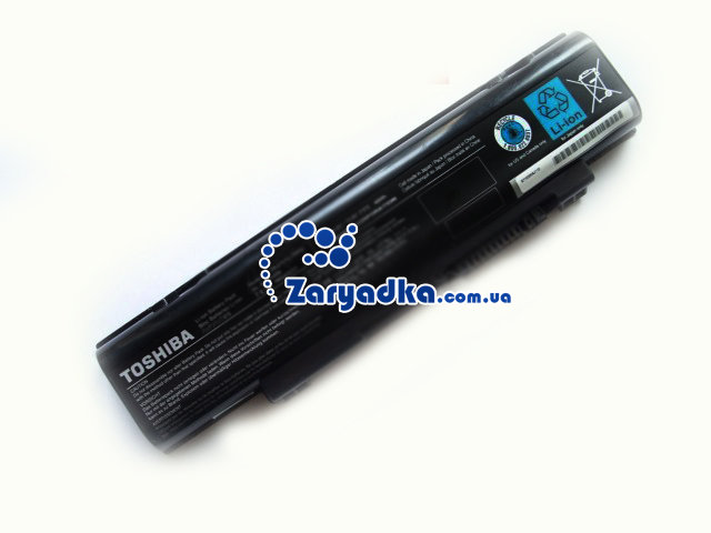 Оригинальный аккумулятор для ноутбука Qosmio F60 PA3757U-1BRS PABAS213 Оригинальная батарея для ноутбука Qosmio F60 PA3757U-1BRS PABAS213