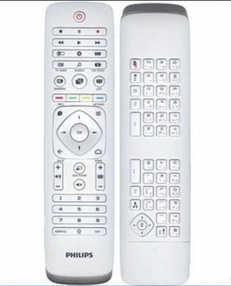 Пульт управления для телевизора PHILIPS 996595006119, 398GF10WEPH01T (YKF352-B04) Купить пульт д.у. для Philips 65PFT6520 в интернете по выгодной цене