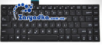 Клавиатура для Asus X450 X450L оригинал купить