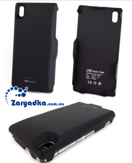 Усиленный аккумулятор батарея повышенной емкости для Sony Xperia Z2 Усиленный аккумулятор батарея повышенной емкости для Sony Xperia Z2