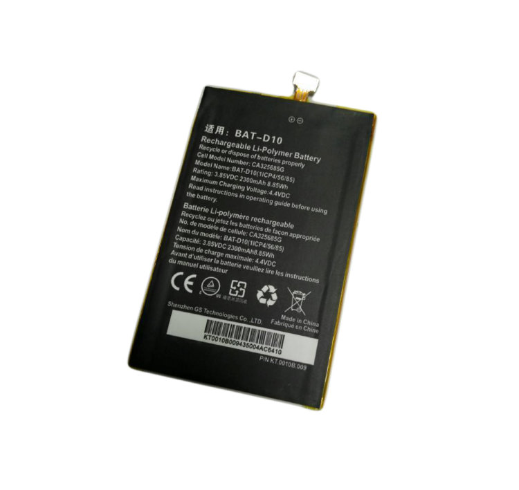 Аккумулятор батарея для смартфона Acer Liquid Jade S S56, Jade Z S57 BAT-D10 Купить оригинальную батарею для телефона Acer в интернете по самой низкой цене 
