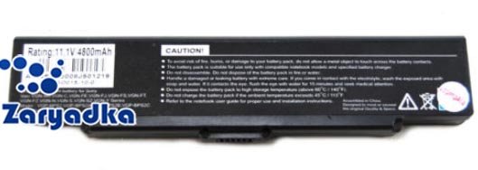 Аккумулятор для ноутбука Sony VGN-FJ290p 11.1V 4400mAh батарея для ноутбука Sony VGN-FJ290p 11.1V 4400mAh