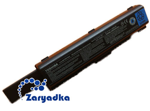 Оригинальный усиленный аккумулятор повышенной емкости для ноутбука Toshiba Satellite A205 A210 Оригинальная батарея усиленная  повышенной емкости для ноутбука
Toshiba Satellite A205 A210