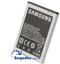 Оригинальный аккумулятор для телефона Samsung Grand Duos GT i9080 i9082