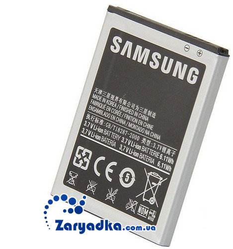 Оригинальный аккумулятор для телефона Samsung Grand Duos GT i9080 i9082 Samsung p/n EB-F1A2GBU
