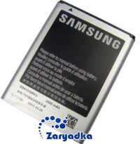 Оригинальный аккумулятор для телефона Samsung Galaxy Note N7000 i9220 2500mAh