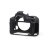 Силиконовый чехол для камеры Nikon D750