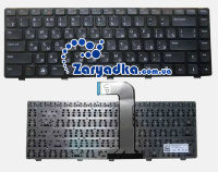 Клавиатура для ноутбука Dell Vostro V131 3350 3450 3460 3550 3560 RU русская