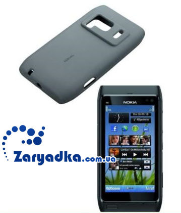 Оригинальный силиконовый чехол для телефона NOKIA N8 CC-1005 Купить силиконовый чехол для Nokia CC-1005 в интернете по выгодной цене