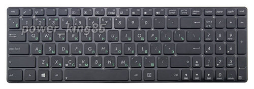 Клавиатура для ноутбука Asus X751 X751L X751LA X751LAV X751LD X751LDV русская 